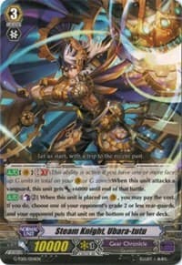Steam Knight, Ubara-tutu - G-TD01: Awakening Of The Interdimensional Dragon - Cardfight Vanguard card