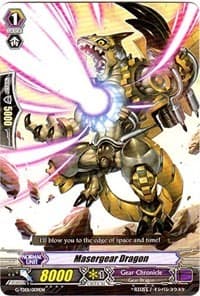Masergear Dragon - G-TD01: Awakening Of The Interdimensional Dragon - Cardfight Vanguard card