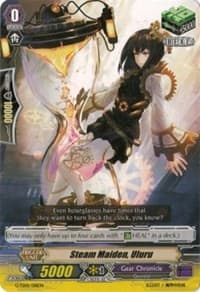 Steam Maiden, Uluru - G-TD01: Awakening Of The Interdimensional Dragon - Cardfight Vanguard card