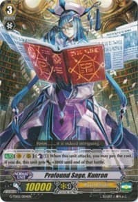 Profound Sage, Kunron - G-TD02: Divine Swordsman of the Shiny Star - Cardfight Vanguard card