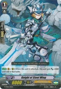 Knight of Steel Wing - G-TD02: Divine Swordsman of the Shiny Star - Cardfight Vanguard card
