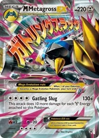 M Metagross EX (Shiny) - XY Promos - Pokemon card