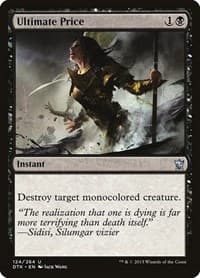 Ultimate Price - Dragons of Tarkir - Magic: The Gathering card