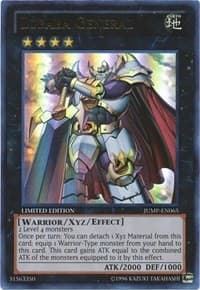 Zubaba General - Shonen Jump Magazine Promos - YuGiOh card