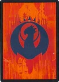 Guild Token - Izzet - Prerelease Cards - Magic: The Gathering card