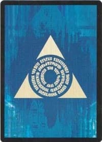 Guild Token - Azorius - Prerelease Cards - Magic: The Gathering card