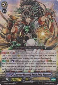 Supreme Heavenly Battle Deity, Susanoo - G-BT01: Generation Stride - Cardfight Vanguard card