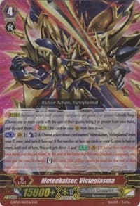 Meteokaiser, Victoplasma - G-BT01: Generation Stride - Cardfight Vanguard card