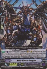 Relic Master Dragon - G-BT01: Generation Stride - Cardfight Vanguard card