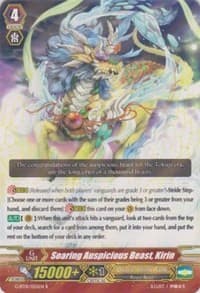Soaring Auspicious Beast, Kirin - G-BT01: Generation Stride - Cardfight Vanguard card