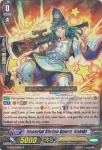 Imperial Shrine Guard, Hahiki - G-BT01: Generation Stride - Cardfight Vanguard card