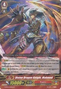 Divine Dragon Knight, Mahmud - G-BT01: Generation Stride - Cardfight Vanguard card