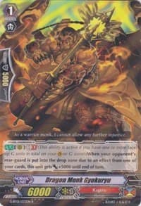 Dragon Monk Gyokuryu - G-BT01: Generation Stride - Cardfight Vanguard card