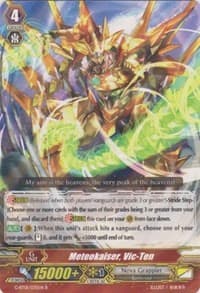 Meteokaiser, Vic-Ten - G-BT01: Generation Stride - Cardfight Vanguard card