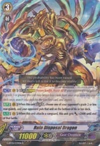 Ruin Disposal Dragon - G-BT01: Generation Stride - Cardfight Vanguard card