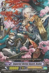 Imperial Shrine Guard, Asuha - G-BT01: Generation Stride - Cardfight Vanguard card