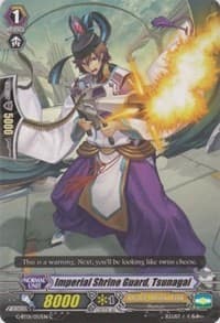 Imperial Shrine Guard, Tsunagai - G-BT01: Generation Stride - Cardfight Vanguard card