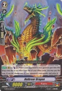 Hulkroar Dragon - G-BT01: Generation Stride - Cardfight Vanguard card