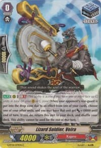 Lizard Soldier, Veira - G-BT01: Generation Stride - Cardfight Vanguard card
