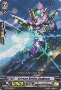 Extreme Battler, Kenbeam - G-BT01: Generation Stride - Cardfight Vanguard card