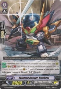 Extreme Battler, Runbhol - G-BT01: Generation Stride - Cardfight Vanguard card