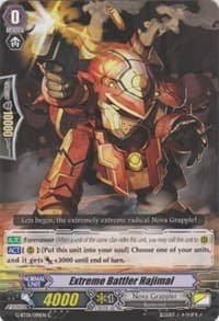 Extreme Battler, Hajimal - G-BT01: Generation Stride - Cardfight Vanguard card