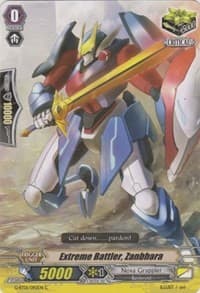 Extreme Battler, Zanbhara - G-BT01: Generation Stride - Cardfight Vanguard card