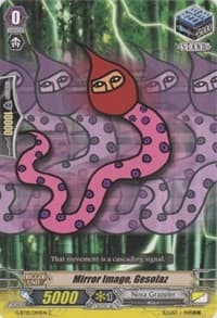 Mirror Image, Gesolaz - G-BT01: Generation Stride - Cardfight Vanguard card