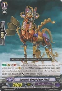 Summit Crest Gear Wolf - G-BT01: Generation Stride - Cardfight Vanguard card