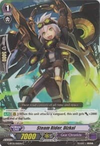 Steam Rider, Dizkal - G-BT01: Generation Stride - Cardfight Vanguard card