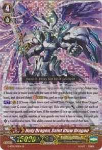 Holy Dragon, Saint Blow Dragon (SP) - G-BT01: Generation Stride - Cardfight Vanguard card