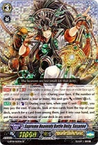 Supreme Heavenly Battle Deity, Susanoo (SP) - G-BT01: Generation Stride - Cardfight Vanguard card