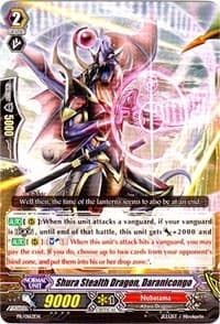 Shura Stealth Dragon, Daranicongo - Promo Cards - Cardfight Vanguard card
