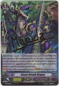 Steam Breath Dragon - Promo Cards - Cardfight Vanguard card