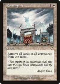 Morningtide - Torment - Magic: The Gathering card