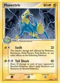 Manectric - Deck Exclusives - Pokemon card