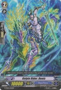 Kelpie Rider, Denis - G-TD04: Blue Cavalry of the Divine Marine Spirits - Cardfight Vanguard card
