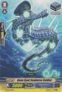 Keen Eyed Seahorse Soldier - G-TD04: Blue Cavalry of the Divine Marine Spirits - Cardfight Vanguard card