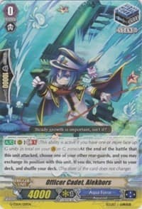 Officer Cadet, Alekbors - G-TD04: Blue Cavalry of the Divine Marine Spirits - Cardfight Vanguard card