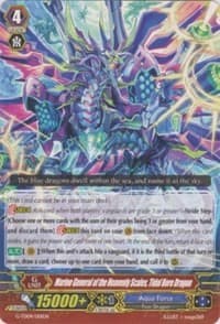 Marine General of the Heavenly Scales, Tidal Bore Dragon - G-TD04: Blue Cavalry of the Divine Marine Spirits - Cardfight Vanguard card