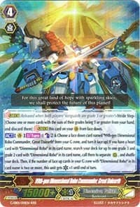 99th Dimensional Robo Commander, Great Daiearth - G-EB01: Cosmic Roar - Cardfight Vanguard card
