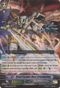 Great Cosmic Hero, Grandgallop - G-EB01: Cosmic Roar - Cardfight Vanguard card