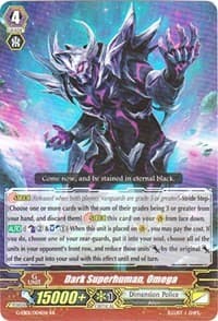 Dark Superhuman, Omega - G-EB01: Cosmic Roar - Cardfight Vanguard card