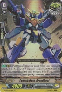 Cosmic Hero, Grandbeat - G-EB01: Cosmic Roar - Cardfight Vanguard card