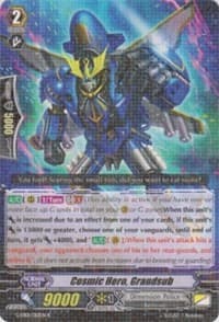 Cosmic Hero, Grandsub - G-EB01: Cosmic Roar - Cardfight Vanguard card