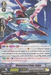 Dimensional Robo, Daijet - G-EB01: Cosmic Roar - Cardfight Vanguard card