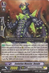 Evolution Monster, Davain - G-EB01: Cosmic Roar - Cardfight Vanguard card