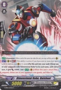 Dimensional Robo, Daishoot - G-EB01: Cosmic Roar - Cardfight Vanguard card