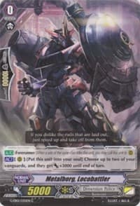 Metalborg, Locobattler - G-EB01: Cosmic Roar - Cardfight Vanguard card