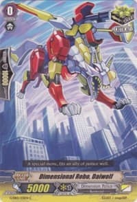 Dimensional Robo, Daiwolf - G-EB01: Cosmic Roar - Cardfight Vanguard card